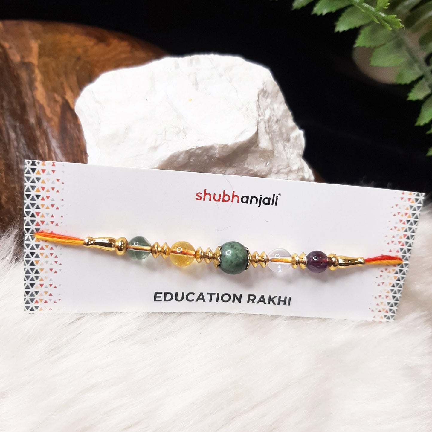 Education Rakhi