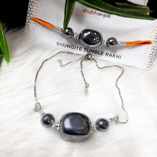 Elite Shungite Tumble Rakhi