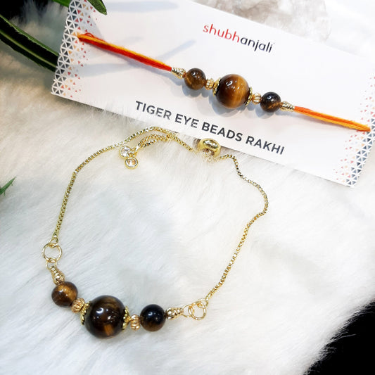 Tiger's Eye Beads Rakhi