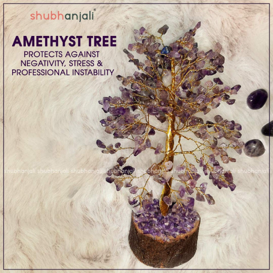 Amethyst Tree- 300 Beads